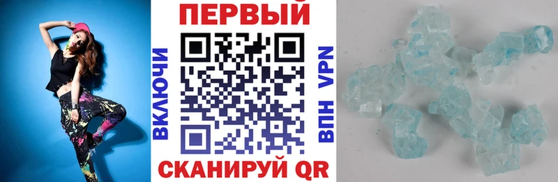 Купить где Губкин Amphetamine Premium