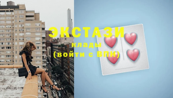 прущая мука Верхнеуральск