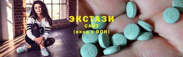 прущая мука Верхнеуральск