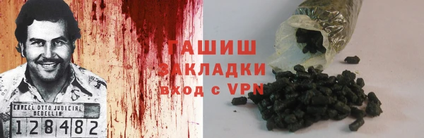 винт Верхний Тагил