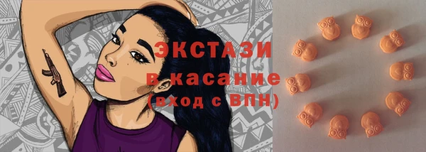 прущая мука Верхнеуральск