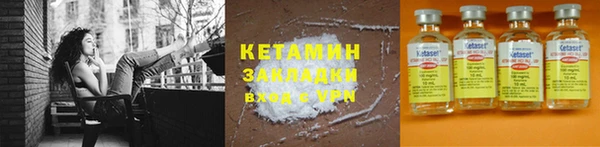 таблы Верея