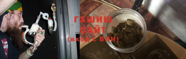 таблы Верея