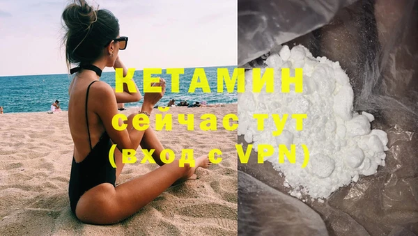 таблы Верея