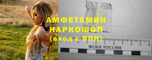 таблы Верея