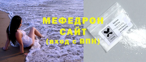 винт Верхний Тагил