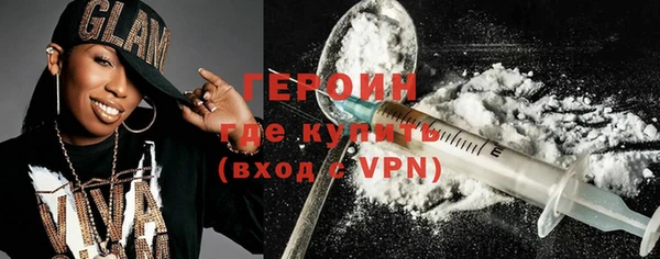 таблы Верея