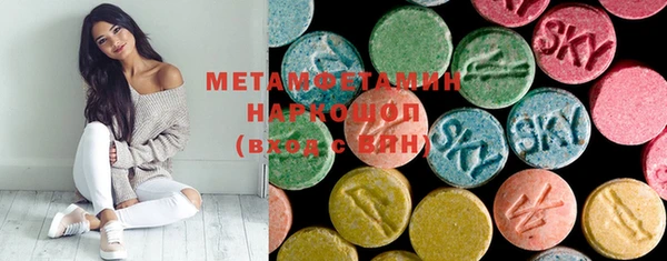 прущая мука Верхнеуральск