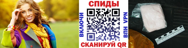Первитин Декстрометамфетамин 99.9%  Купить где  Губкин 