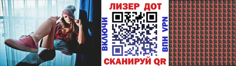 Купить где  Губкин  Наркотические марки 1,5мг 